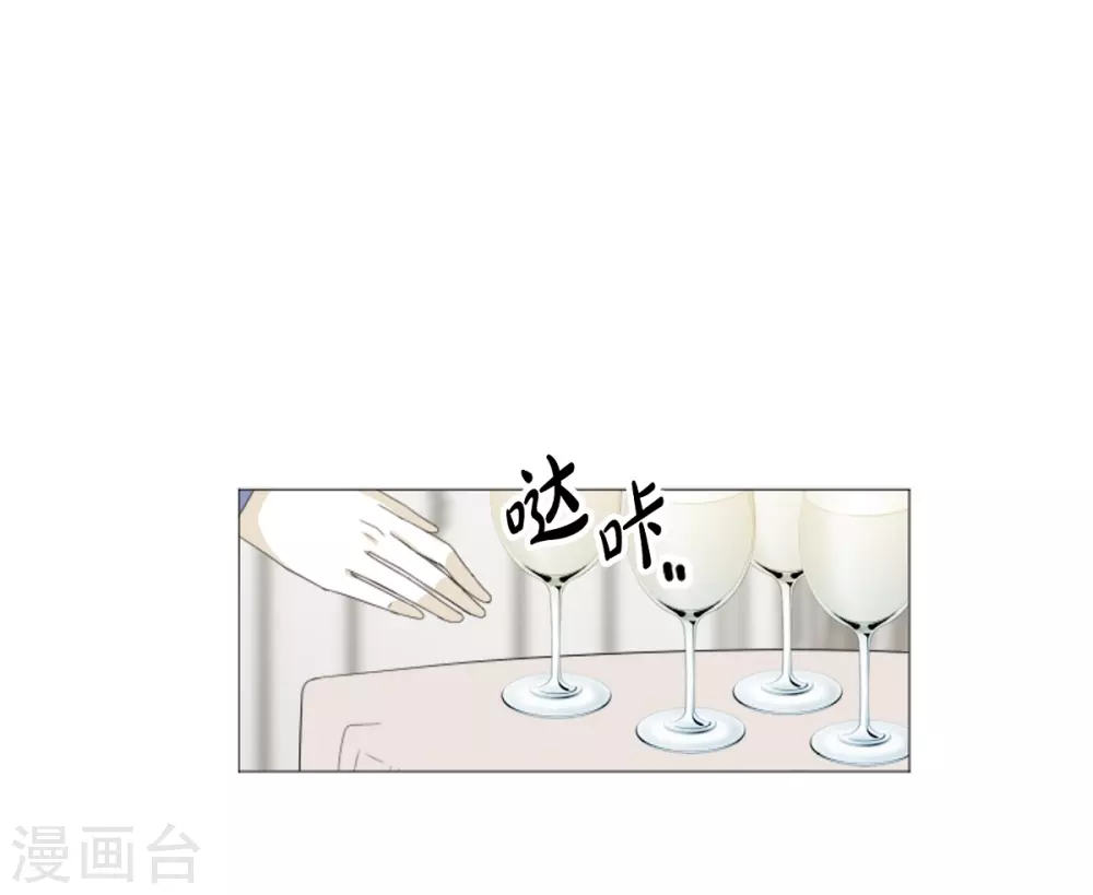 第27话 为了你放弃一切(1/2)-第28话