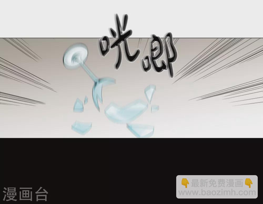 第27话 为了你放弃一切(1/2)-第28话