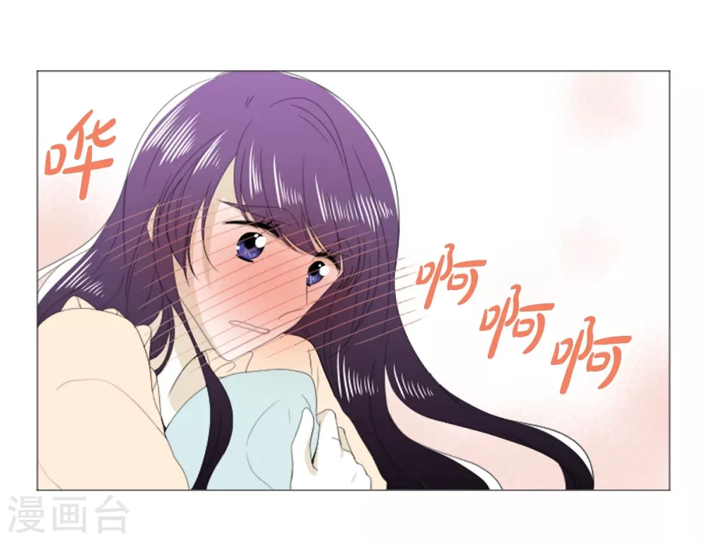 第29话 依旧喜欢他(1/2)-第30话