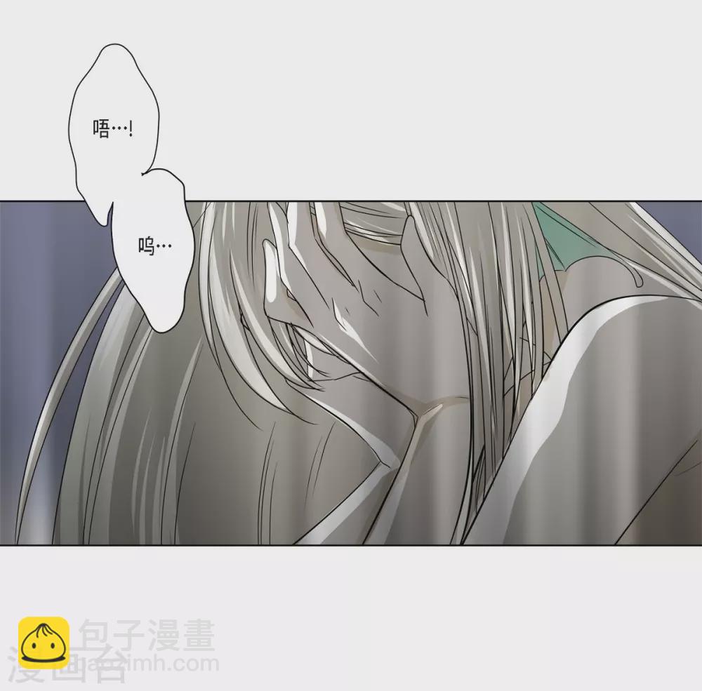 第3话 心痛-第4话