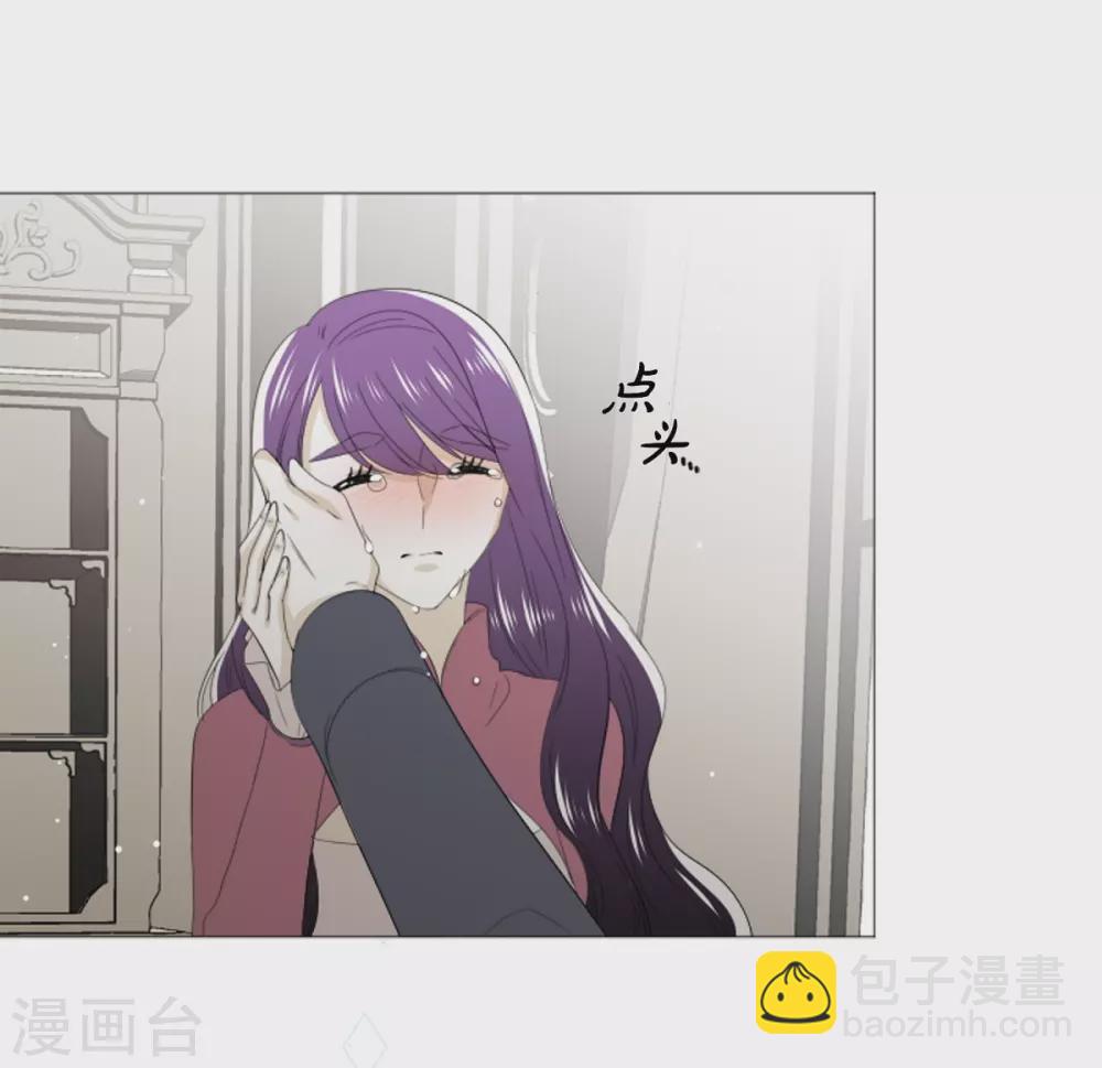 第33话 会让你幸福的(1/2)-第34话