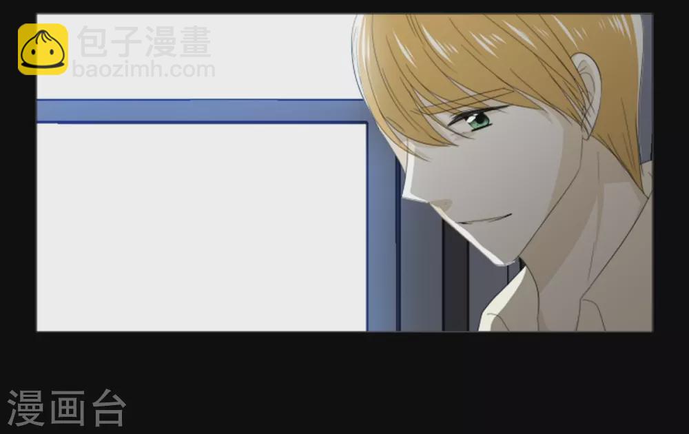 第33话 会让你幸福的(1/2)-第34话