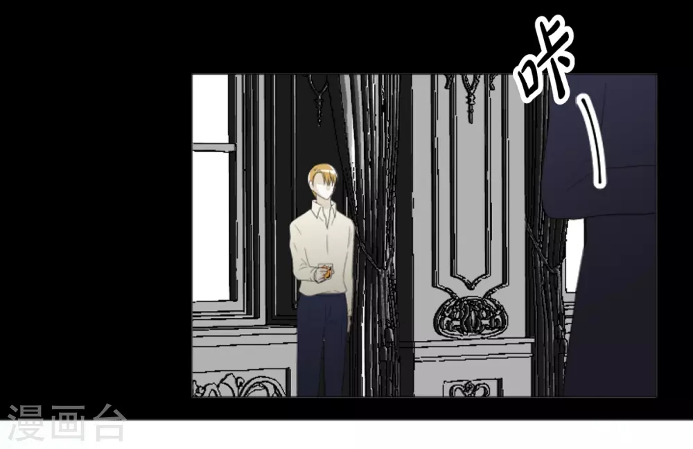 第33话 会让你幸福的(1/2)-第34话