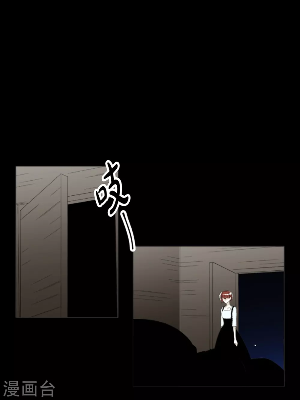 第33话 会让你幸福的(1/2)-第34话