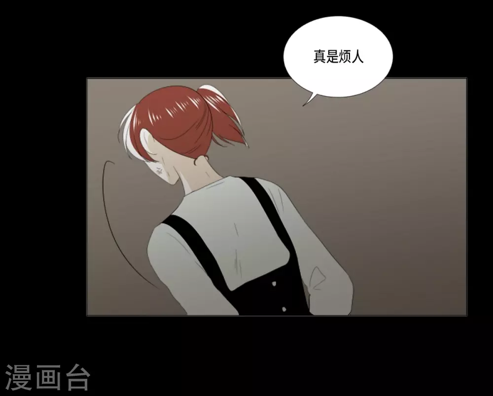 第33话 会让你幸福的(1/2)-第34话