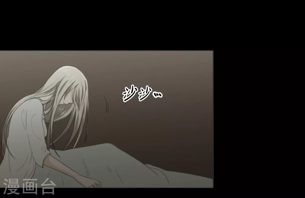 第33话 会让你幸福的(1/2)-第34话