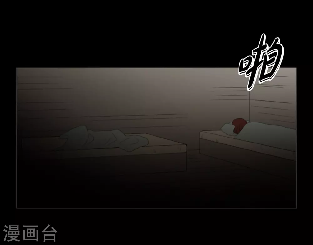 第33话 会让你幸福的(1/2)-第34话