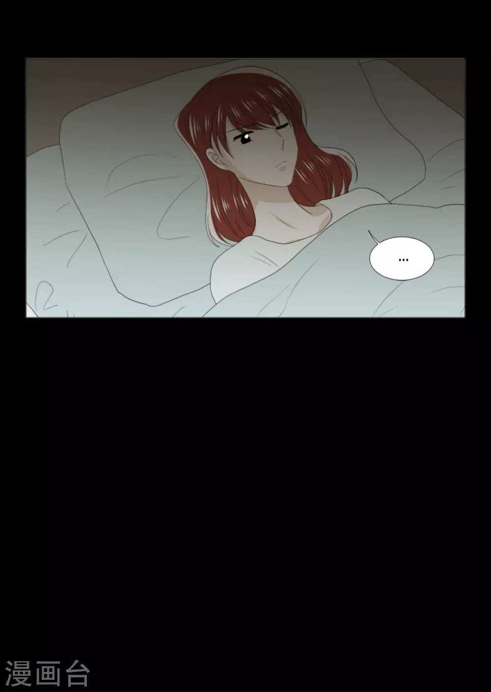 第33话 会让你幸福的(1/2)-第34话