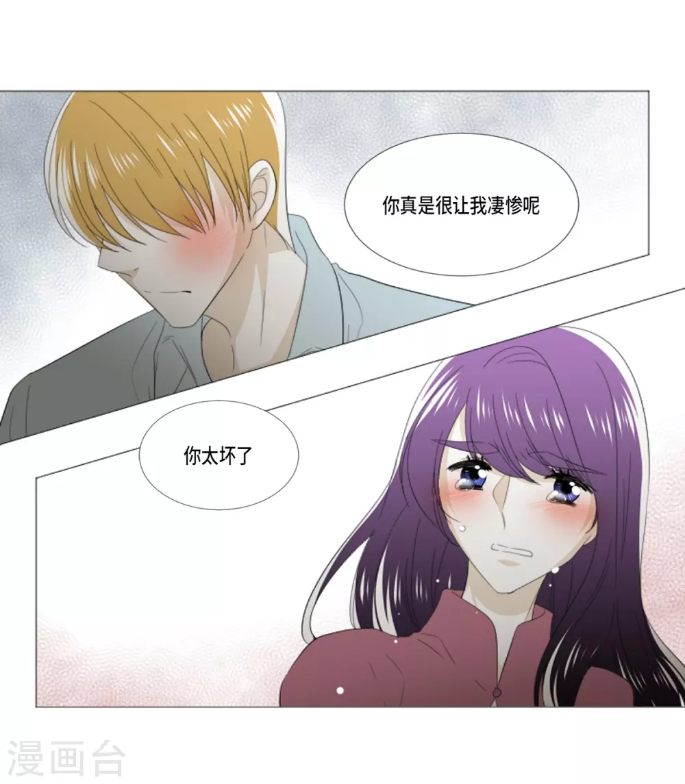 第35话 关进牢里-第36话