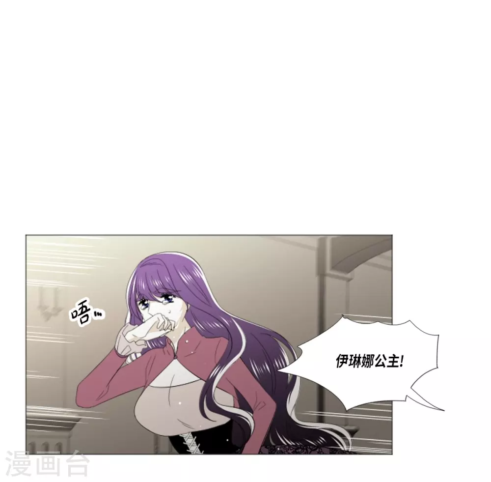第35话 关进牢里-第36话