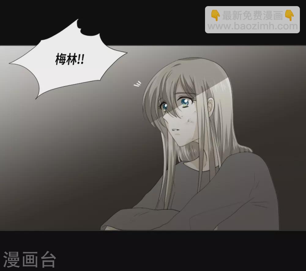 第35话 关进牢里-第36话