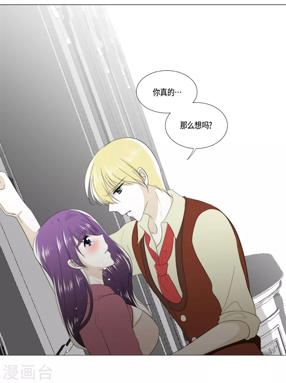 第35话 关进牢里-第36话
