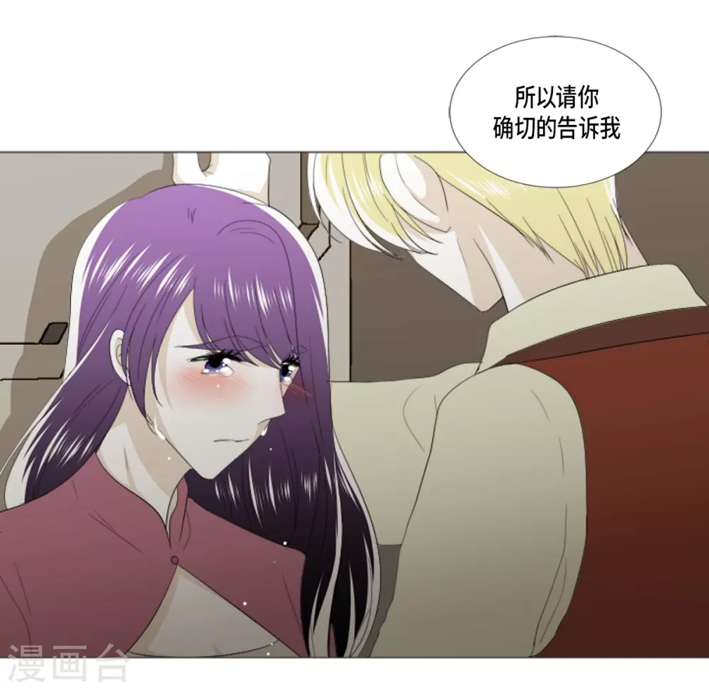 第35话 关进牢里-第36话