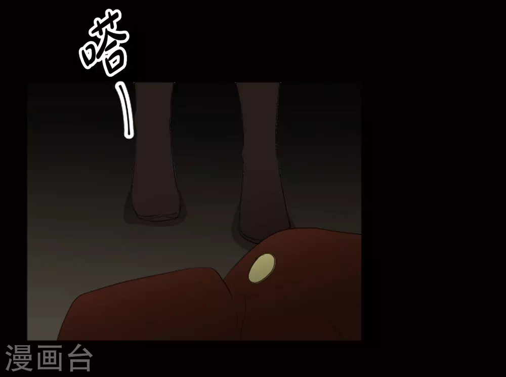 第37话 救命恩人-第38话