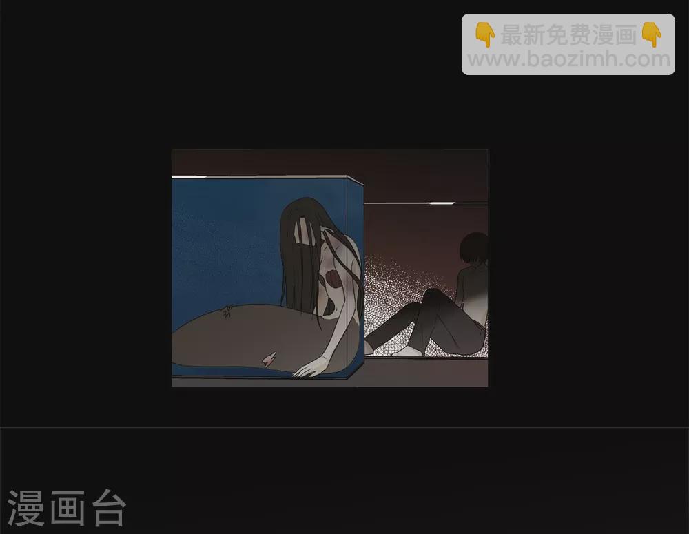 外传1 项链的故事(1/2)-第42话