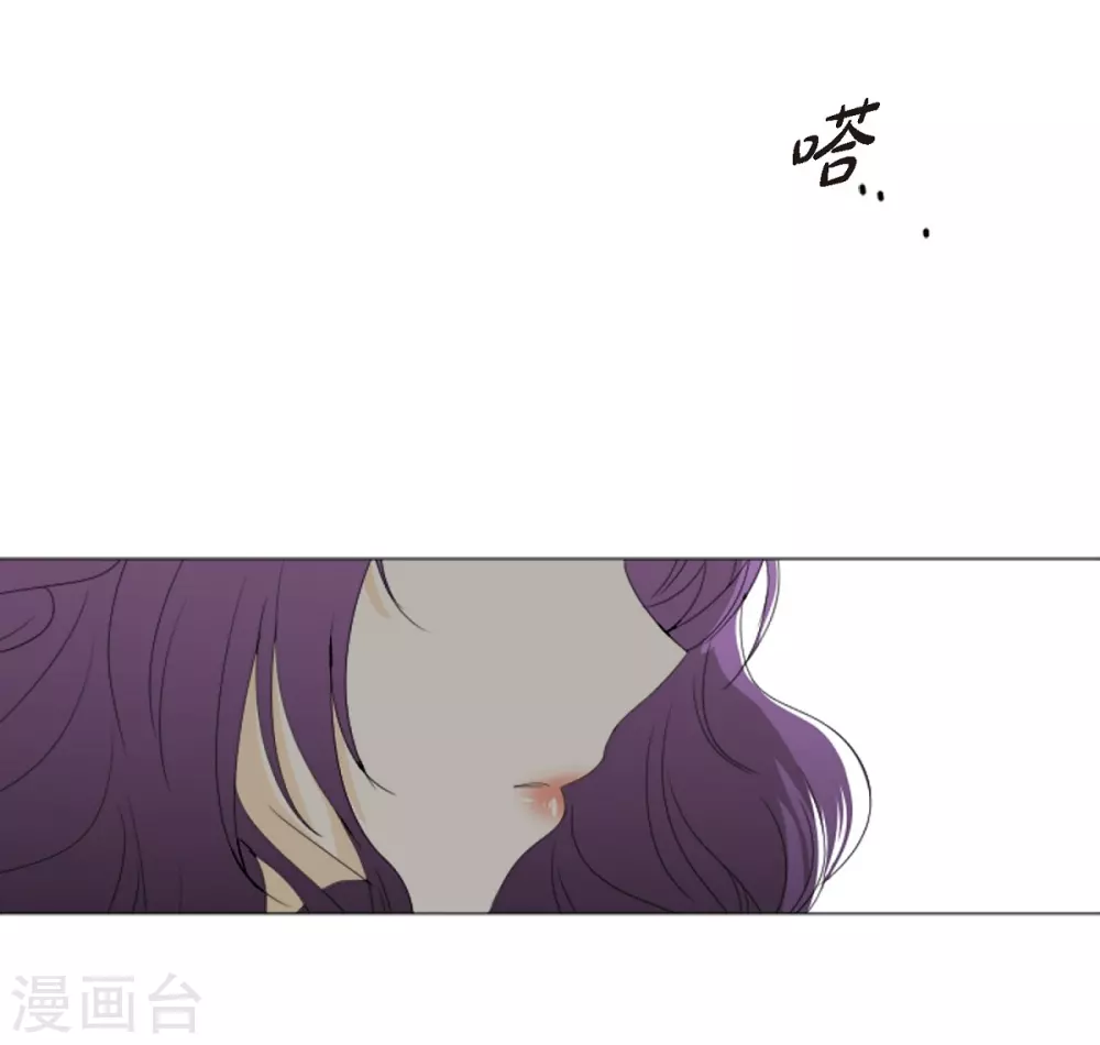 第5话 成人礼(1/2)-第6话