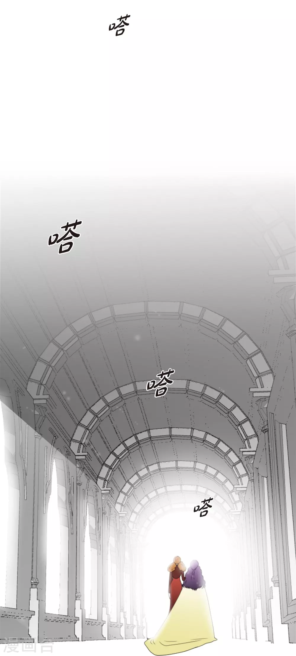 第5话 成人礼(1/2)-第6话