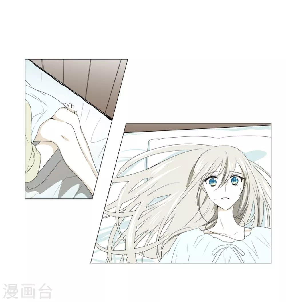 第7话 项链(1/2)-第8话