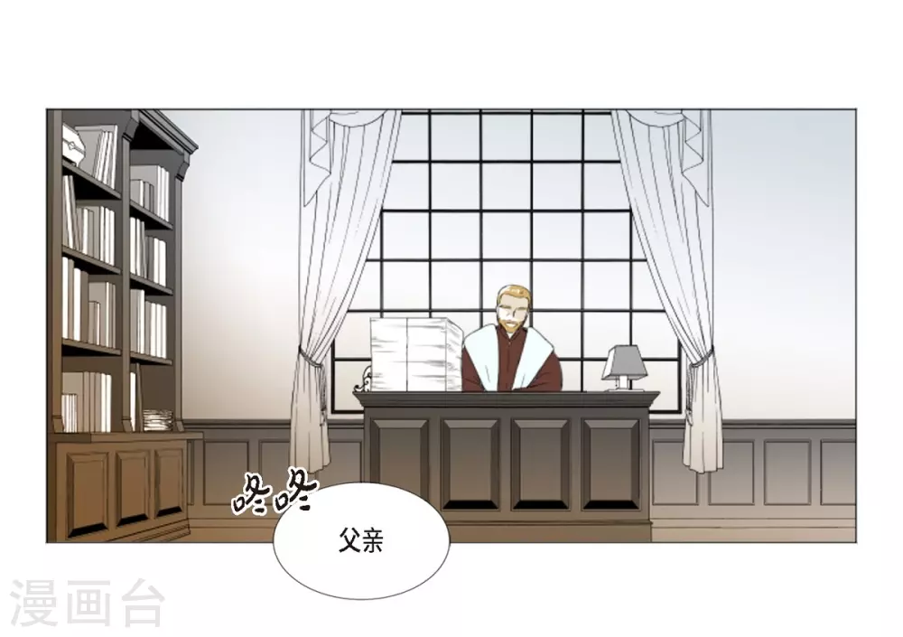 第9话 缘分-第10话