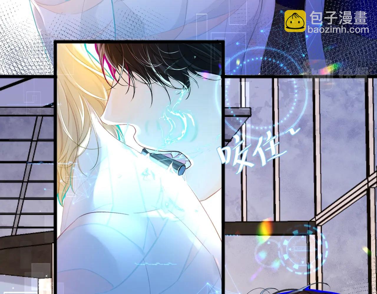 第2话 撒娇(1/2)-第2话