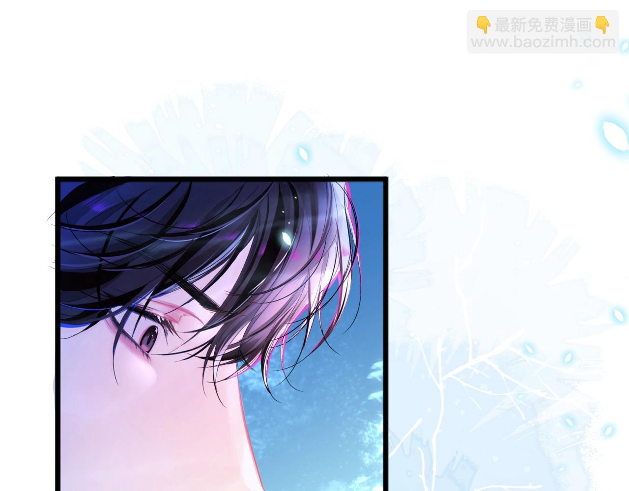 第2话 撒娇(1/2)-第2话