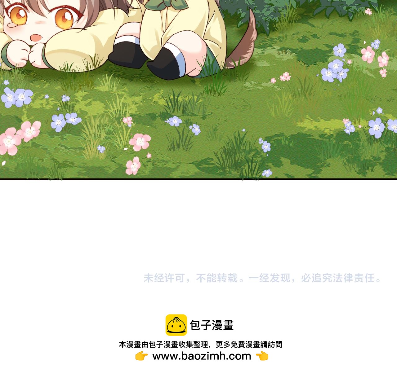 Q版小剧场幼儿园篇：烧烤-第514话