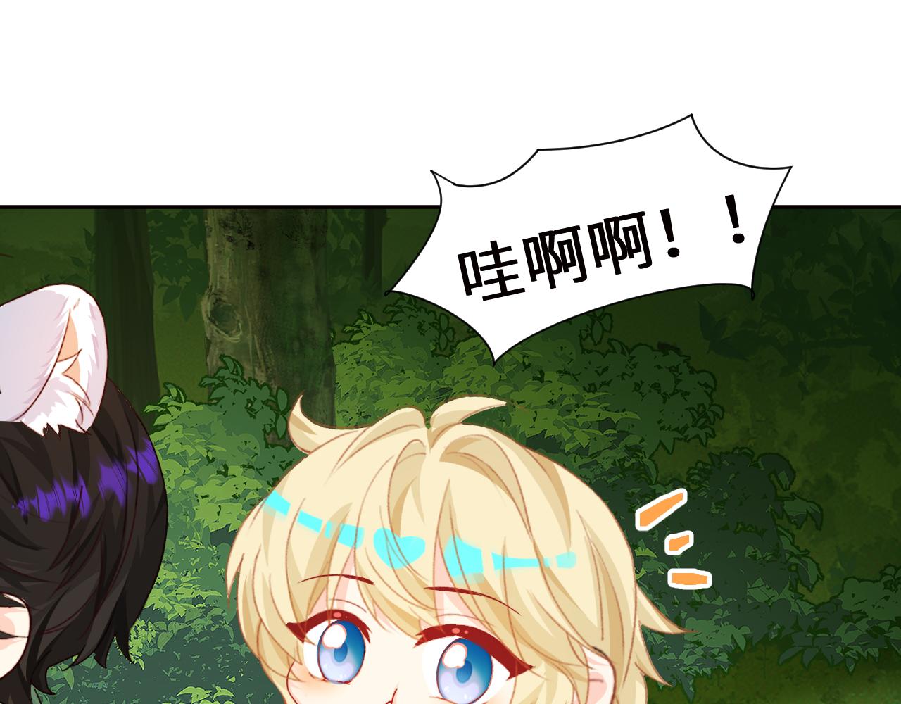 Q版小剧场幼儿园篇：加餐-第516话