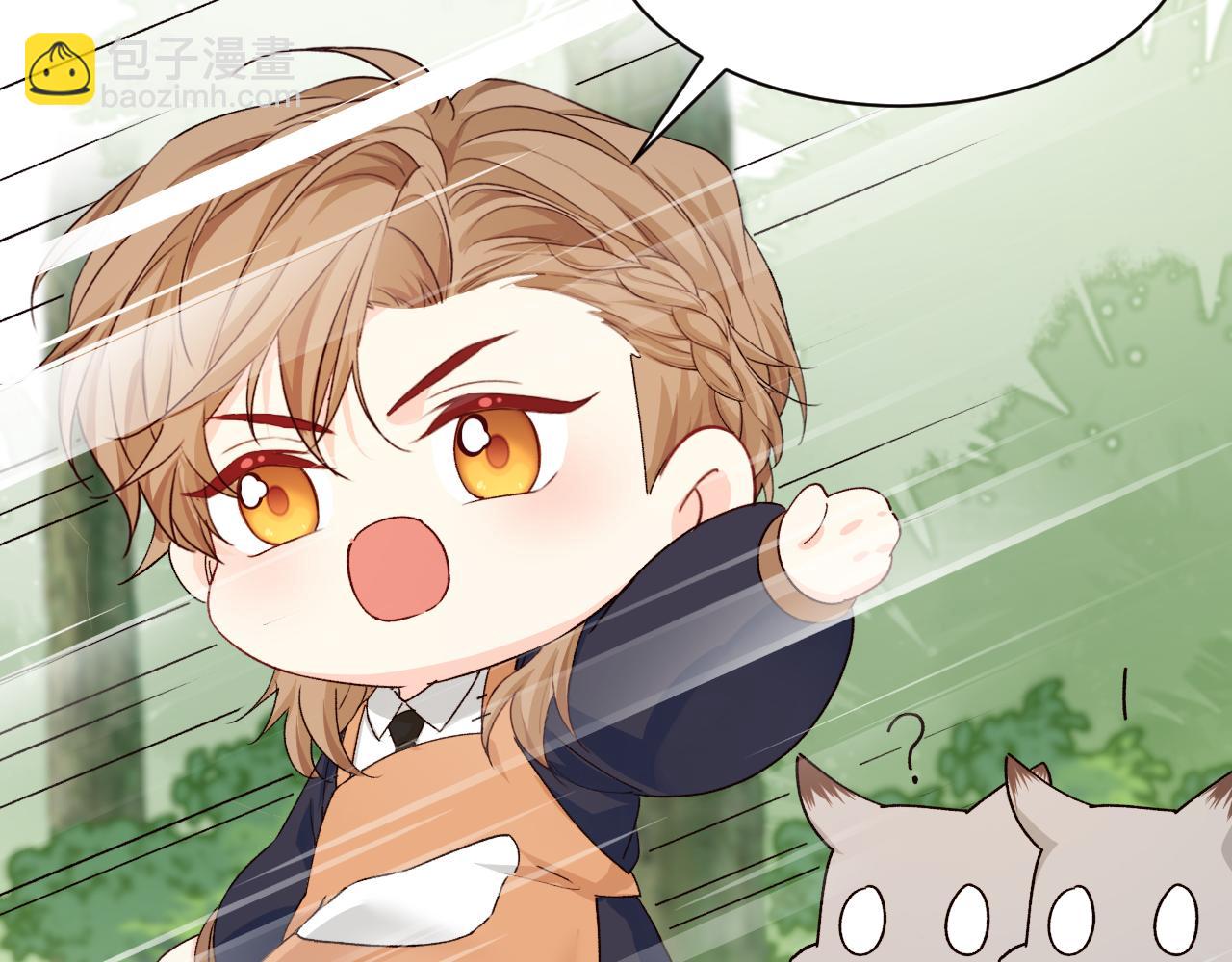 Q版小剧场幼儿园篇：加餐-第516话