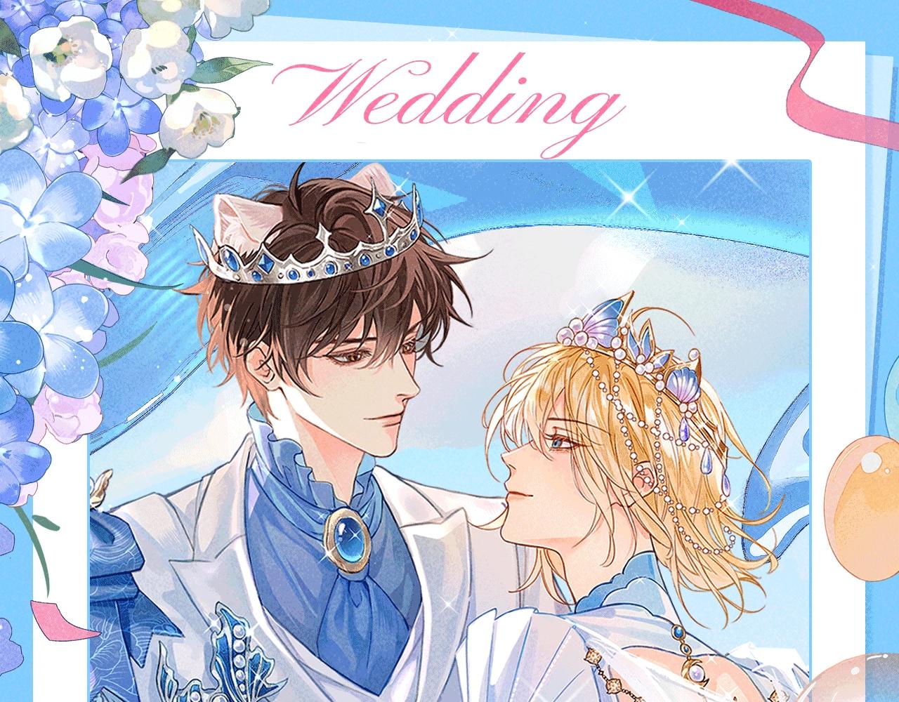 特典公开：1月26日 人鱼婚卡正式上线-第518话