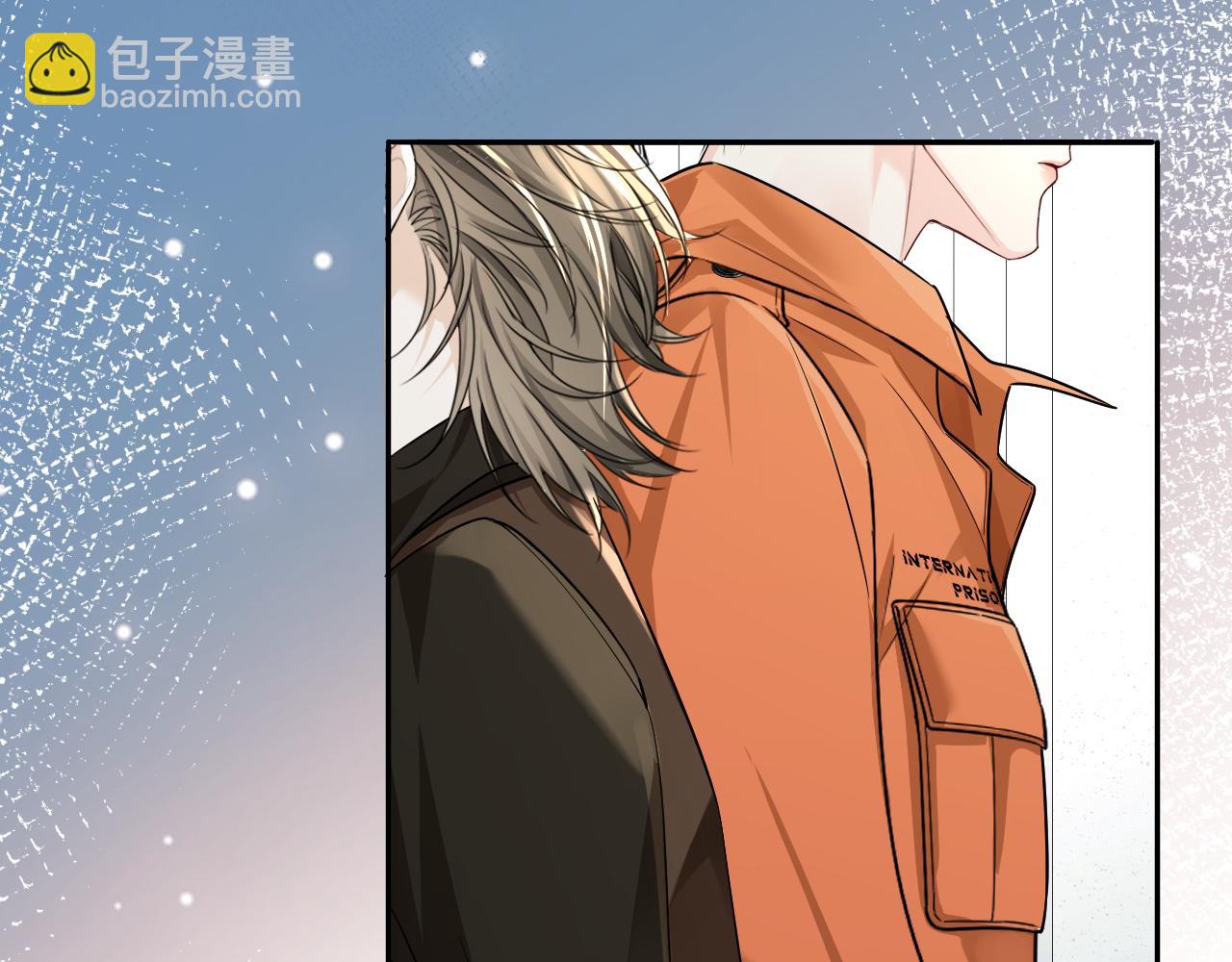 第185话 配合(1/3)-第532话