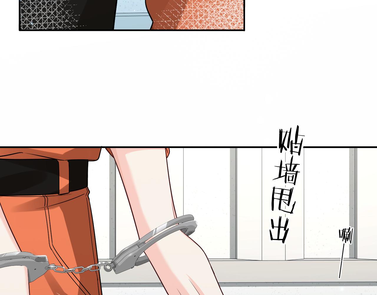 第185话 配合(1/3)-第532话