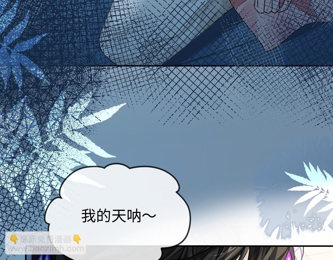 第185话 配合(1/3)-第532话