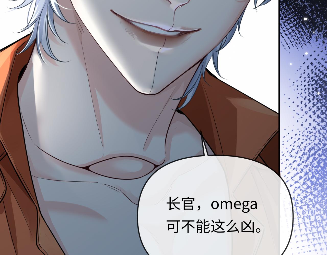 第185话 配合(1/3)-第532话