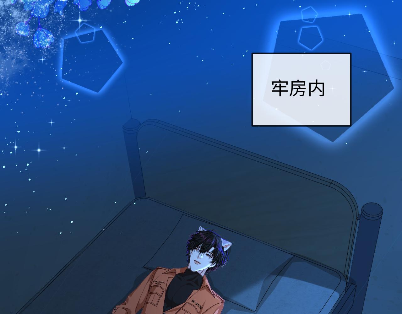 第186话 帮我(1/2)-第534话
