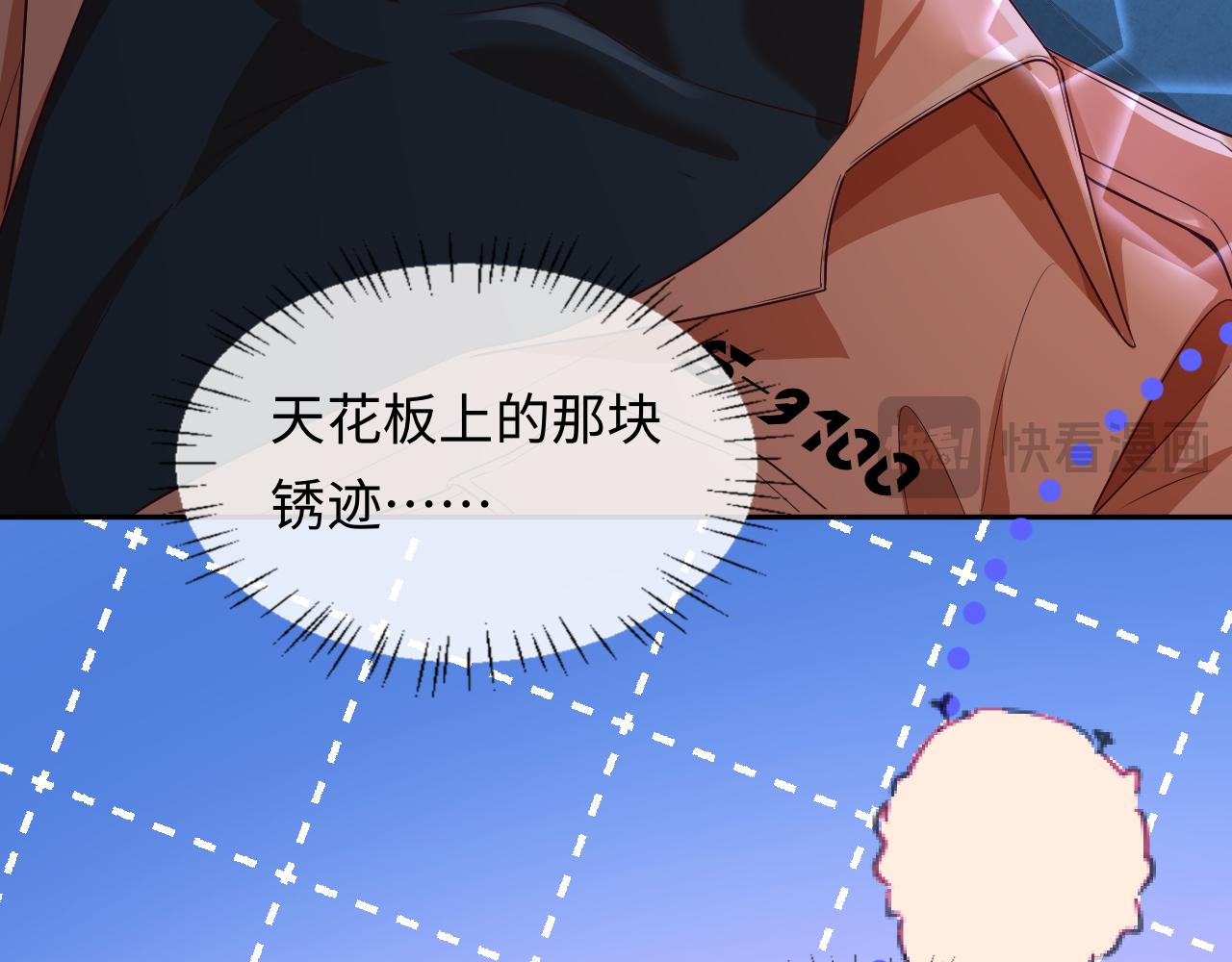 第186话 帮我(1/2)-第534话