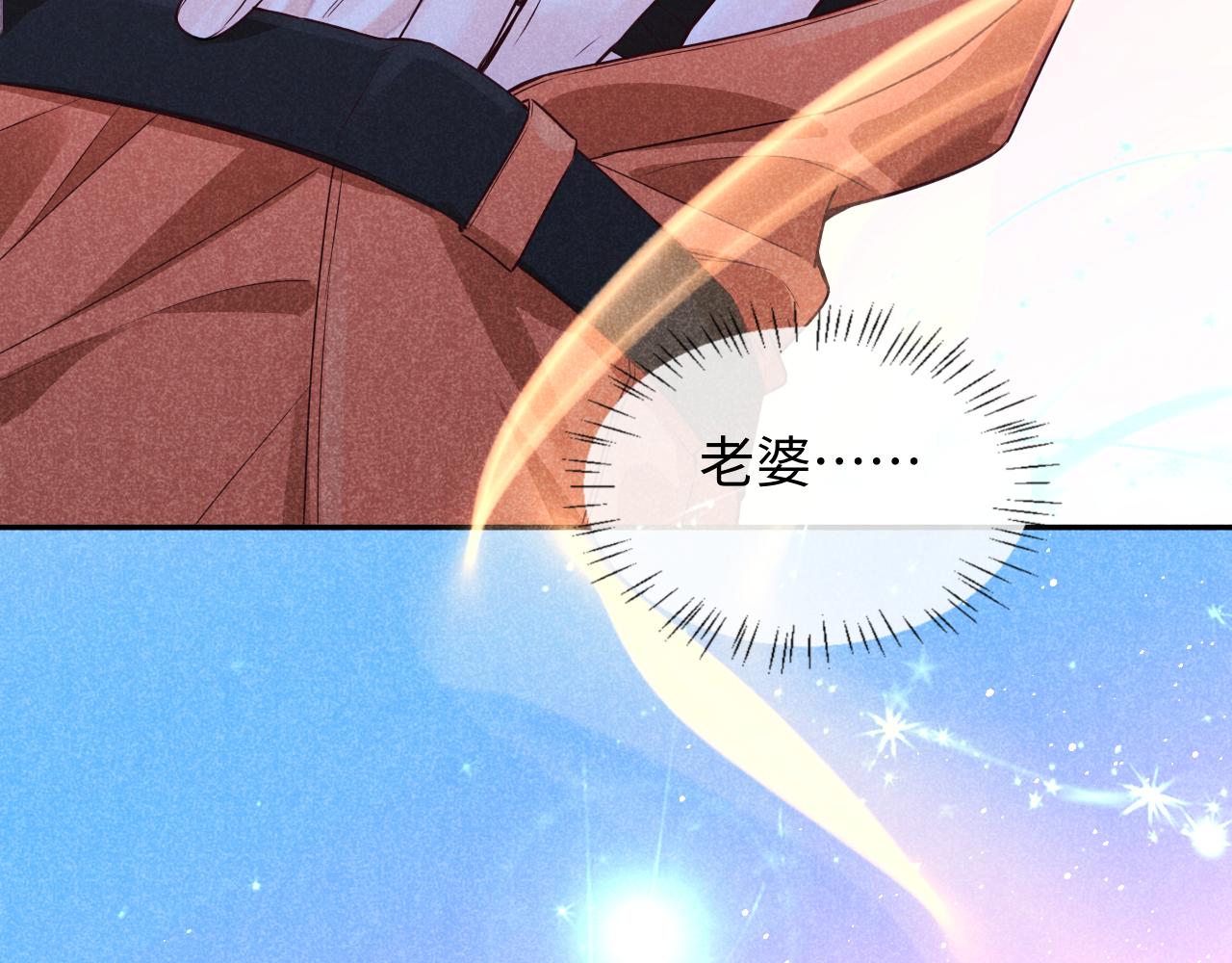 第186话 帮我(1/2)-第534话