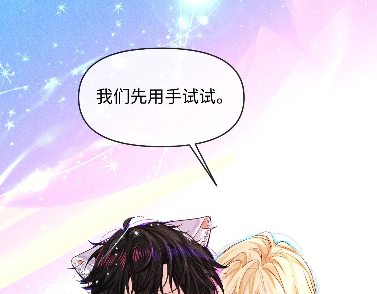 第186话 帮我(1/2)-第534话