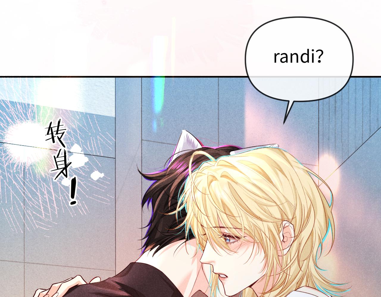 第186话 帮我(1/2)-第534话