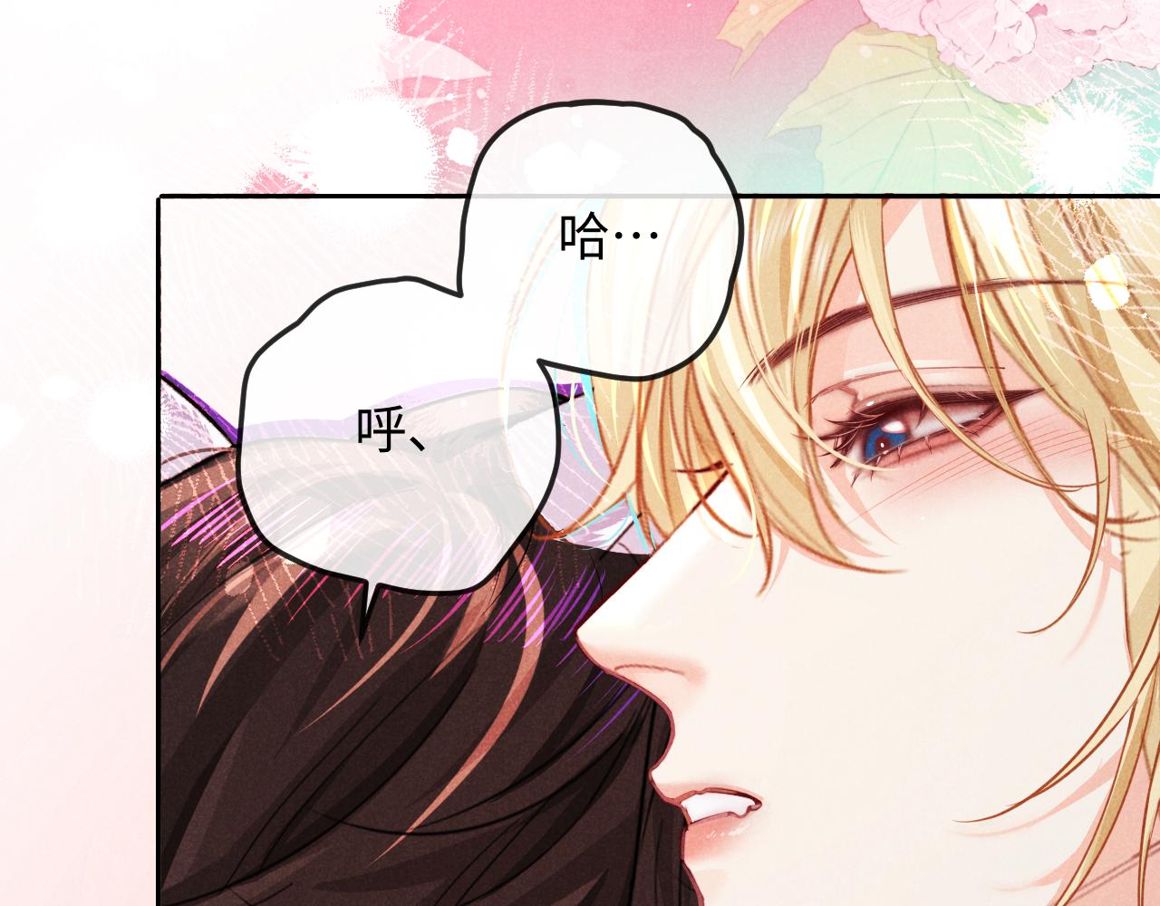 第186话 帮我(1/2)-第534话