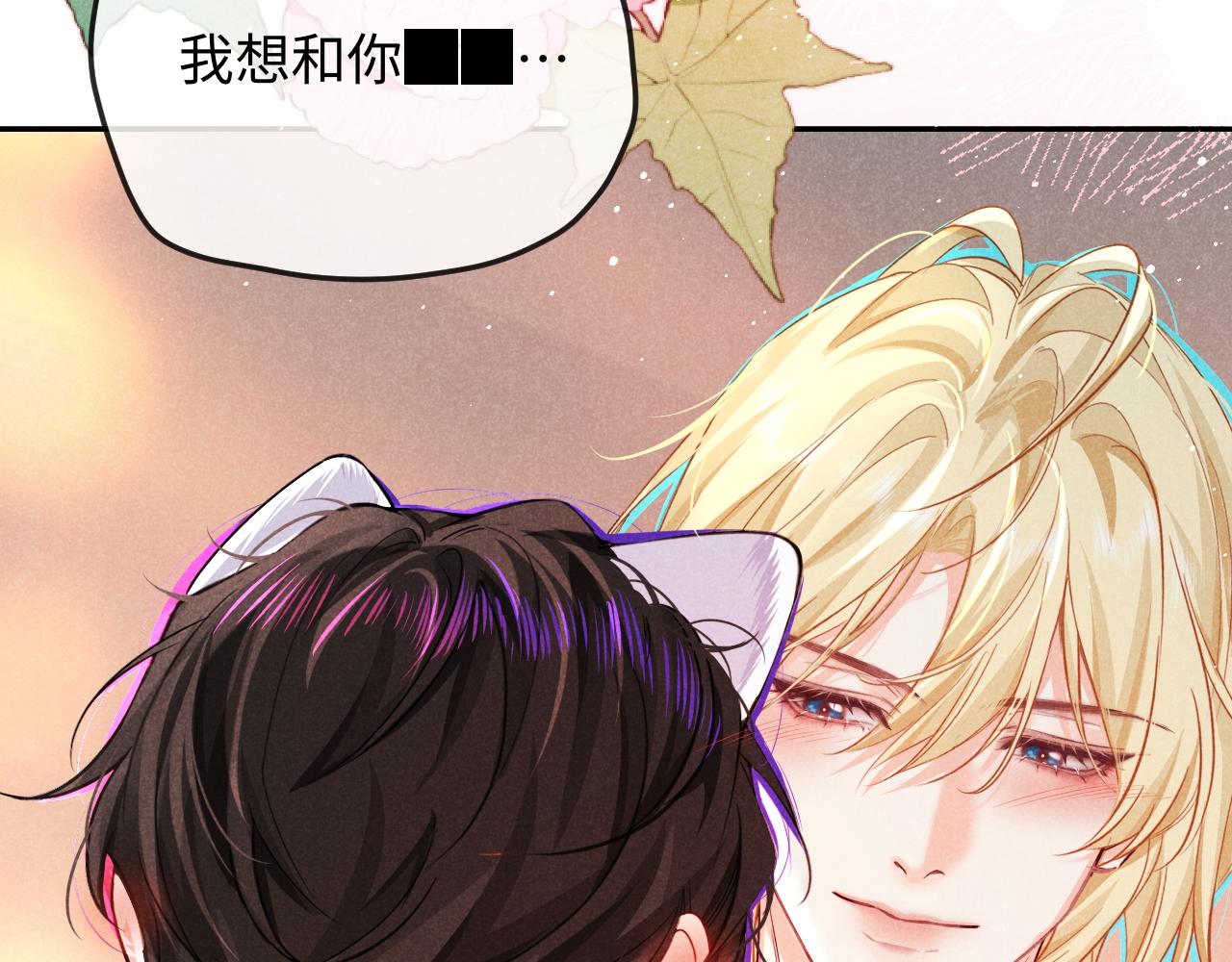 第186话 帮我(1/2)-第534话