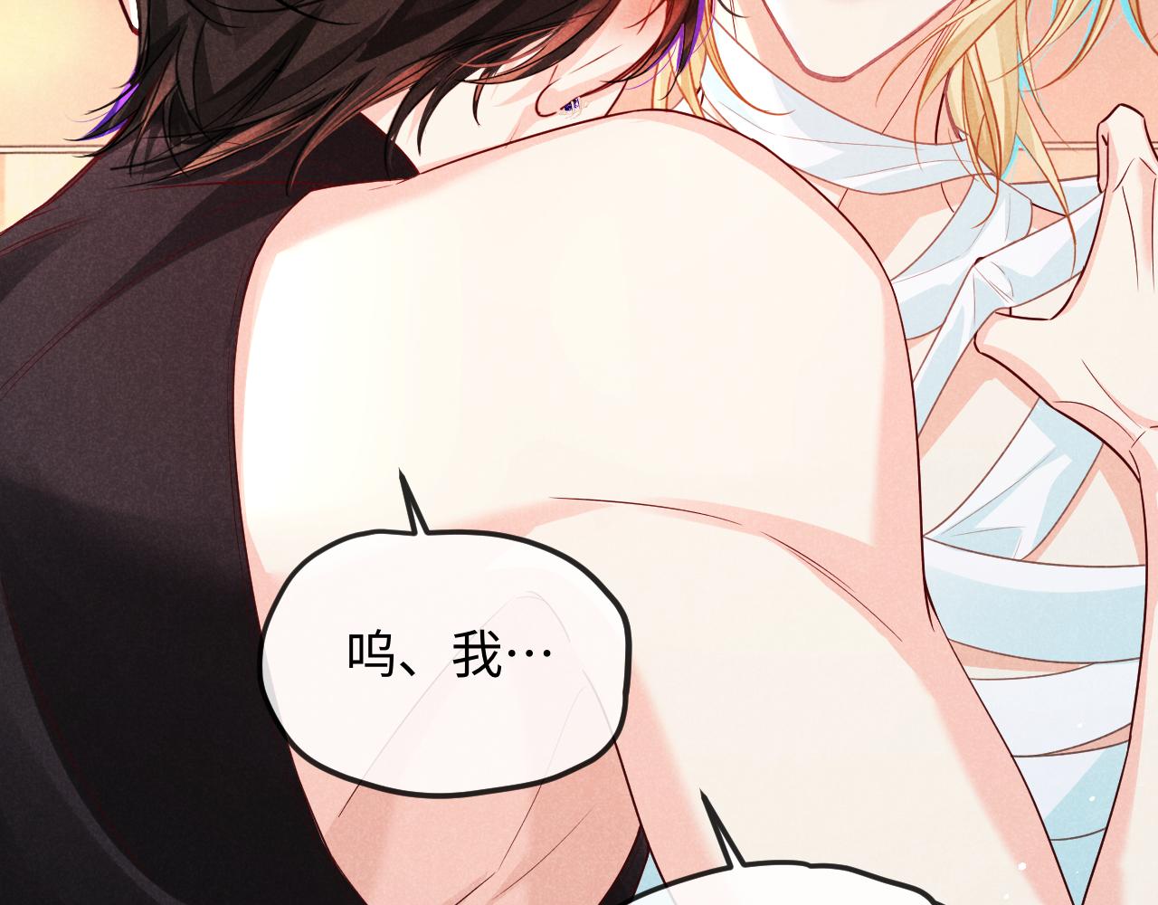 第186话 帮我(1/2)-第534话
