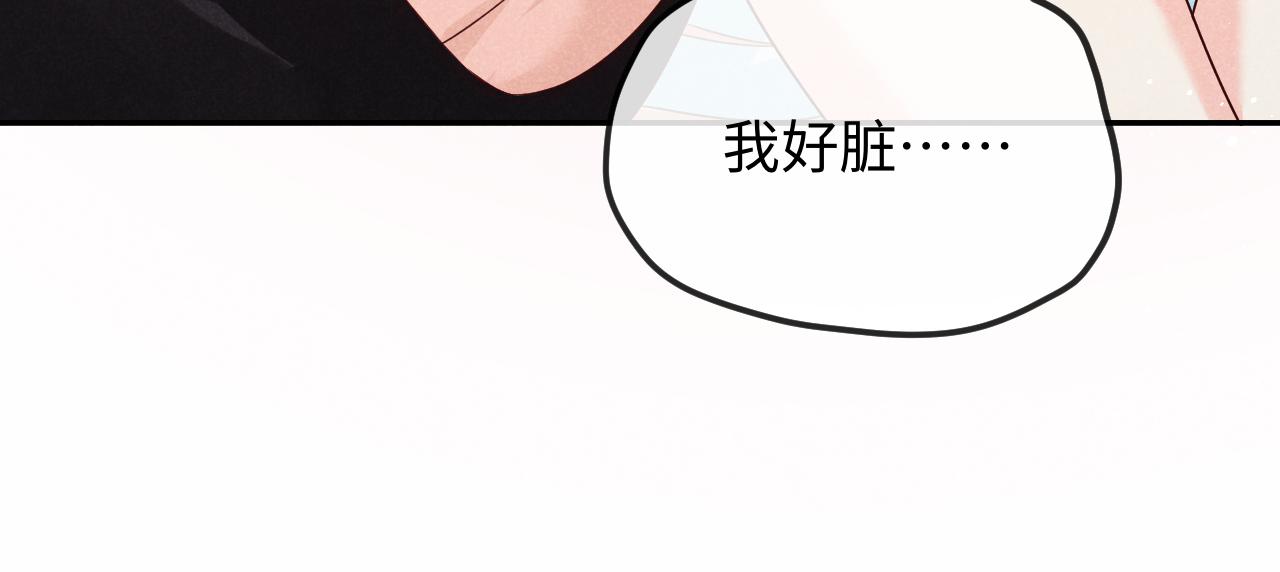 第186话 帮我(1/2)-第534话
