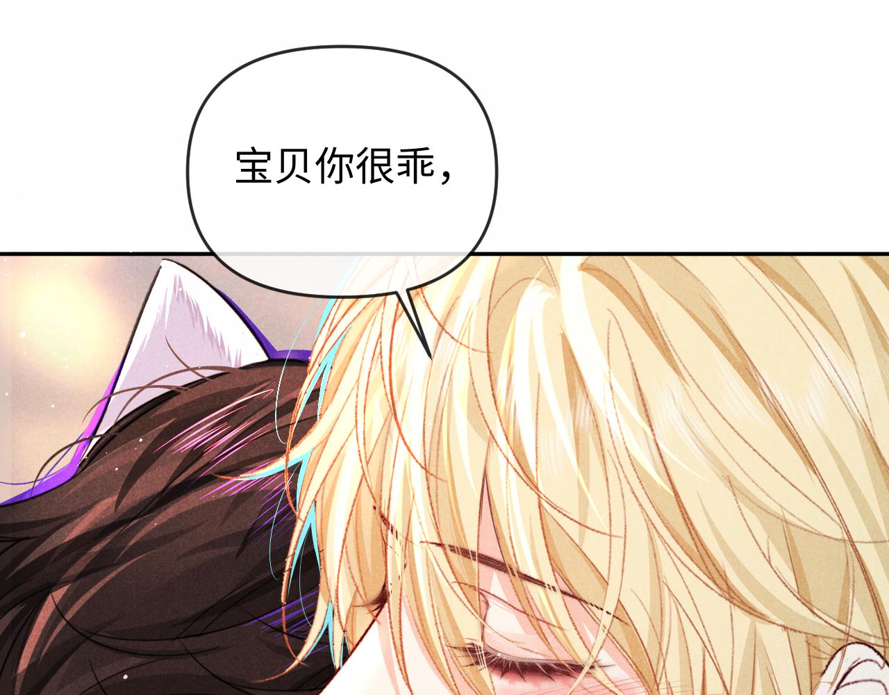 第186话 帮我(1/2)-第534话