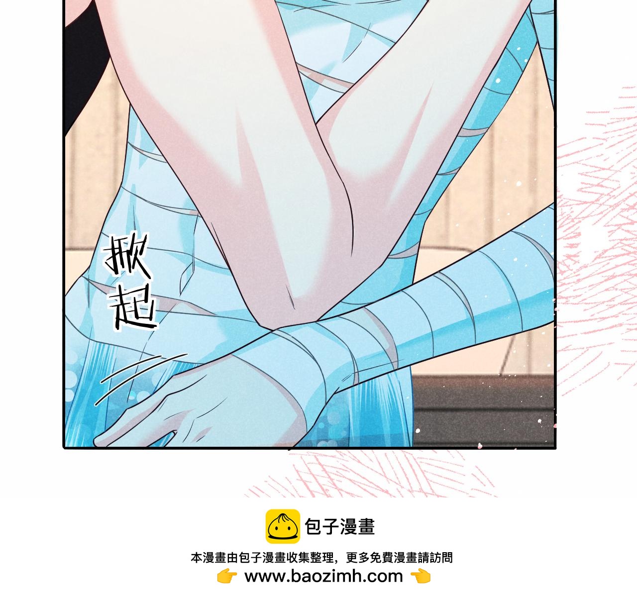 第186话 帮我(1/2)-第534话