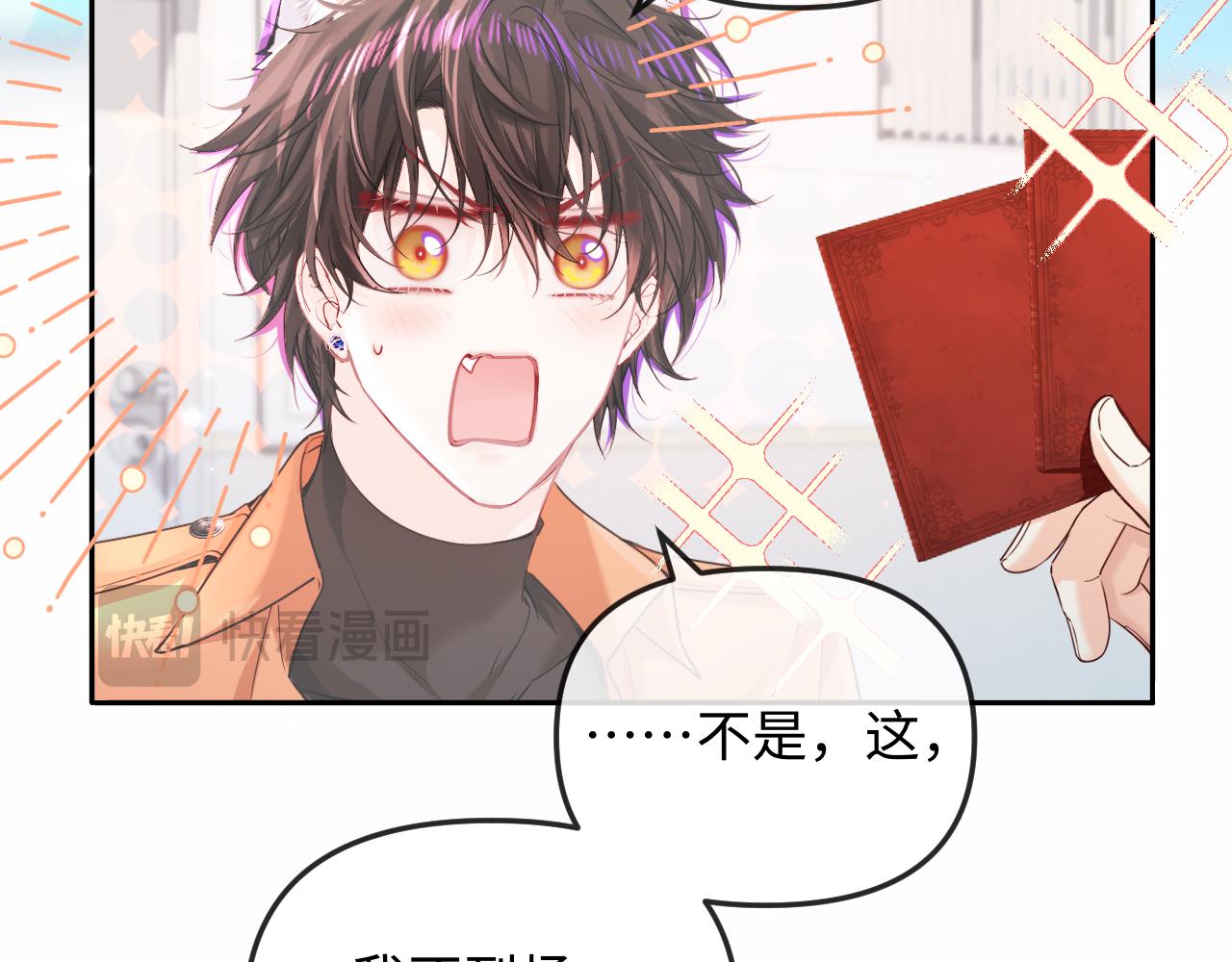 第188话 探视(1/2)-第536话