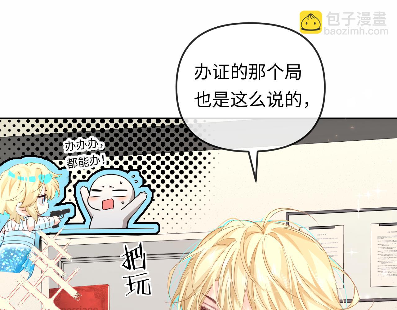 第188话 探视(1/2)-第536话