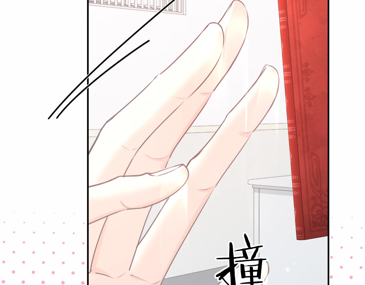 第188话 探视(1/2)-第536话