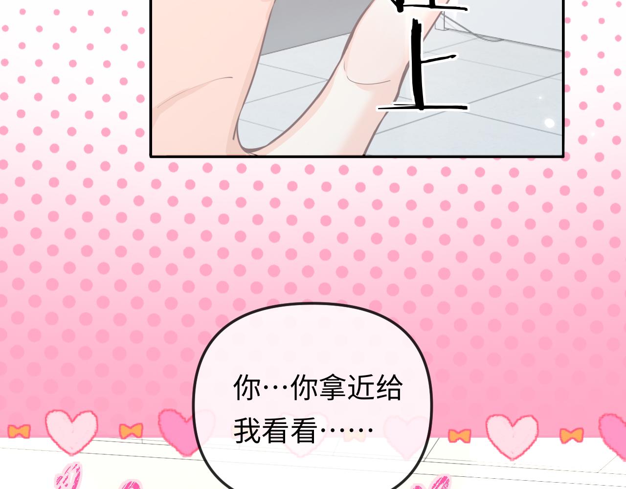 第188话 探视(1/2)-第536话
