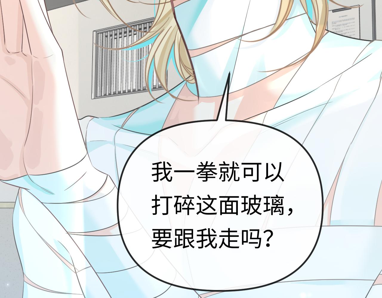 第188话 探视(1/2)-第536话