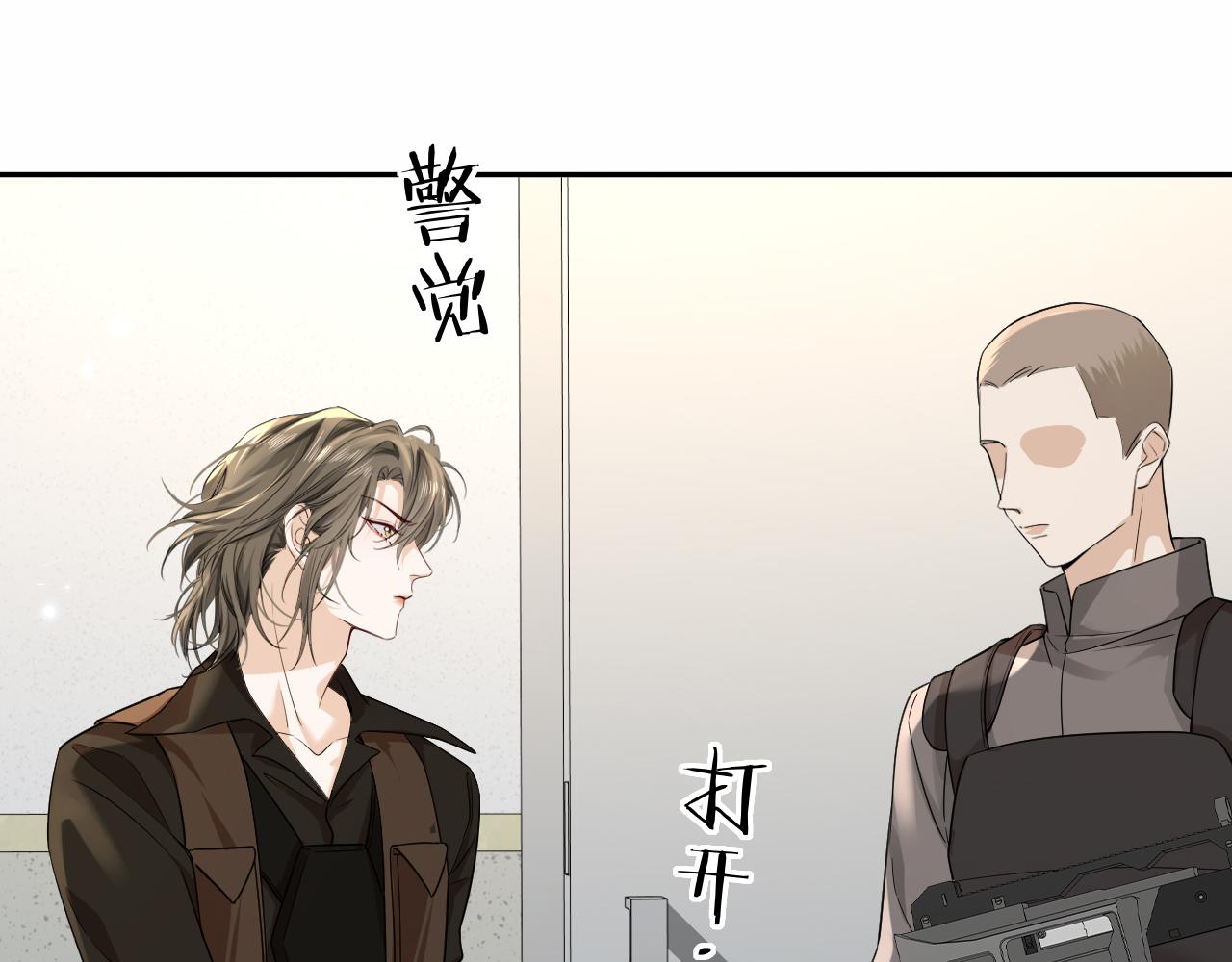 第188话 探视(1/2)-第536话